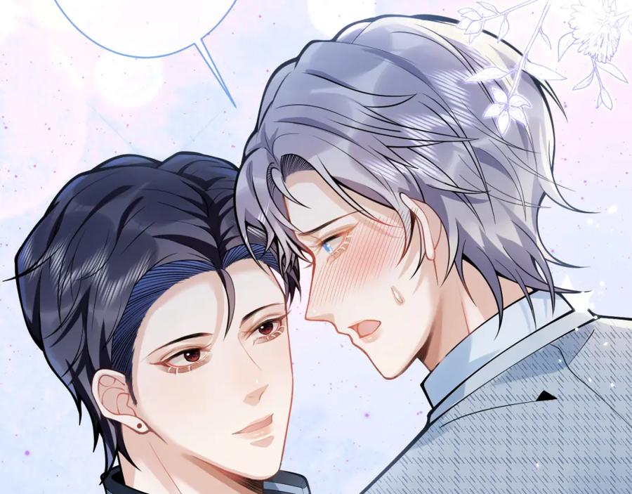 影帝家的小狼狗 - 第43话 哥哥真可爱 - 第22张图