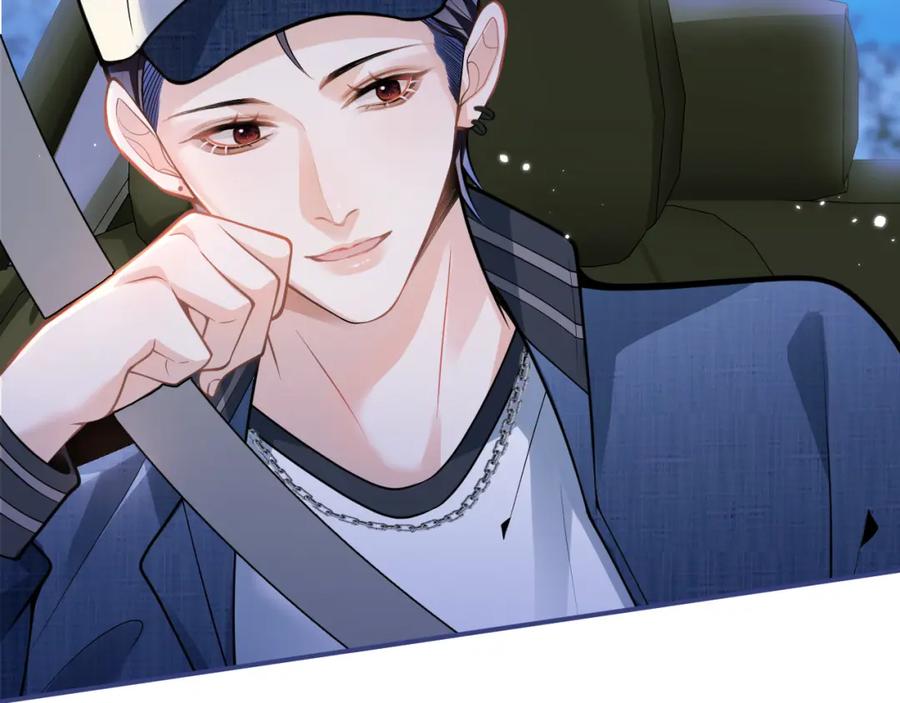 影帝家的小狼狗 - 第43话 哥哥真可爱 - 第66张图