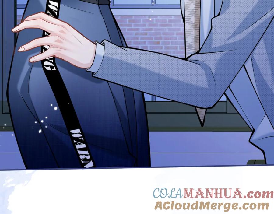 影帝家的小狼狗 - 第43话 哥哥真可爱 - 第41张图