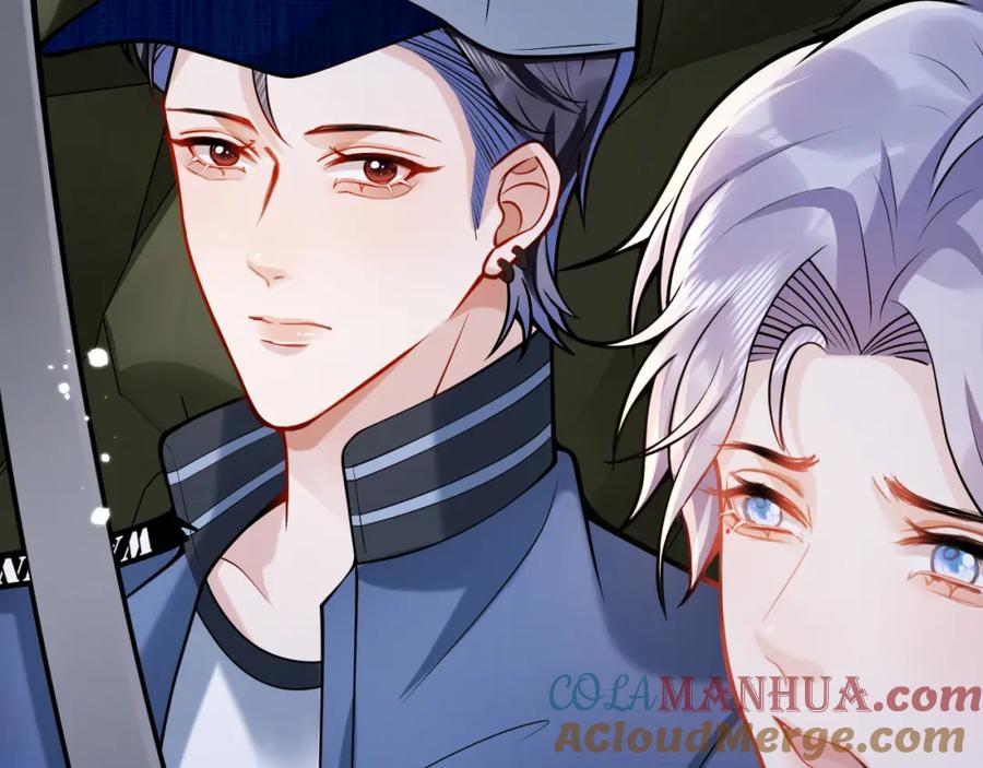 影帝家的小狼狗 - 第43话 哥哥真可爱 - 第57张图