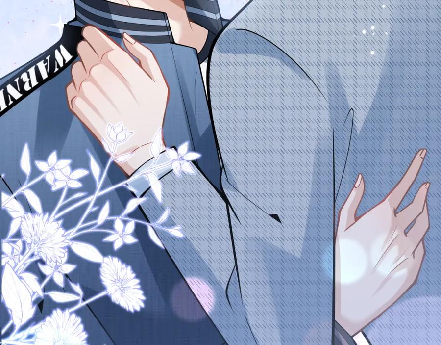 影帝家的小狼狗 - 第43话 哥哥真可爱 - 第23张图