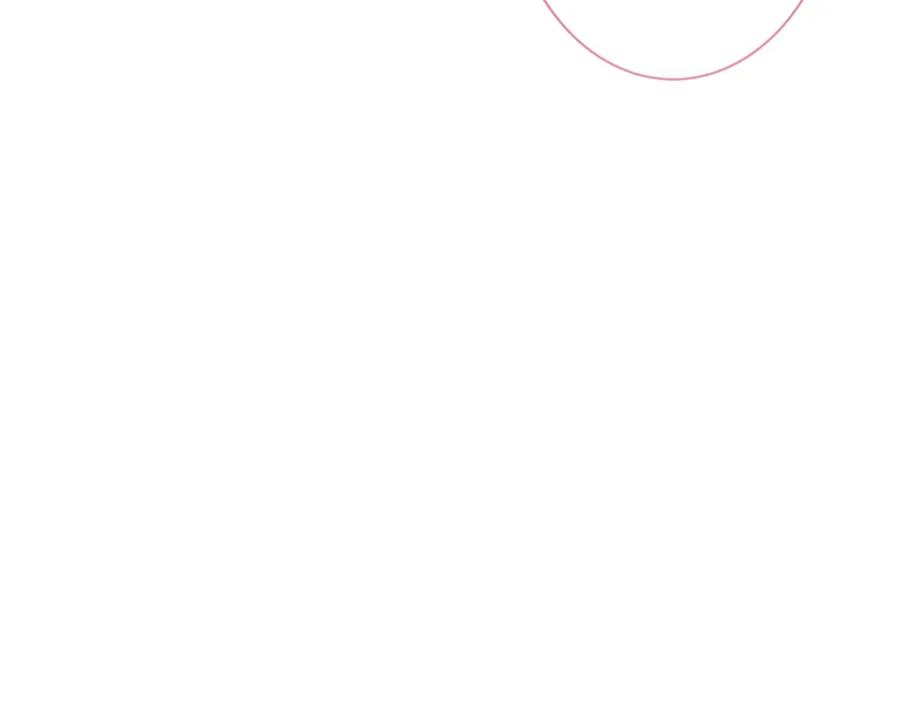 影帝家的小狼狗 - 第43话 哥哥真可爱 - 第100张图