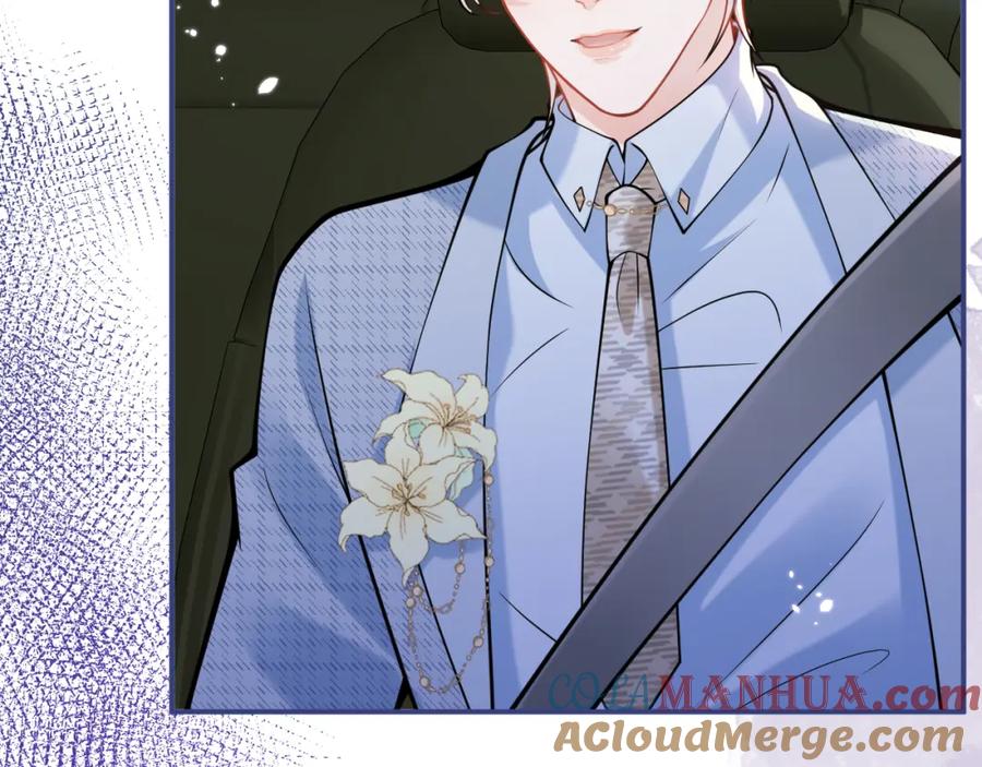 影帝家的小狼狗 - 第43话 哥哥真可爱 - 第49张图