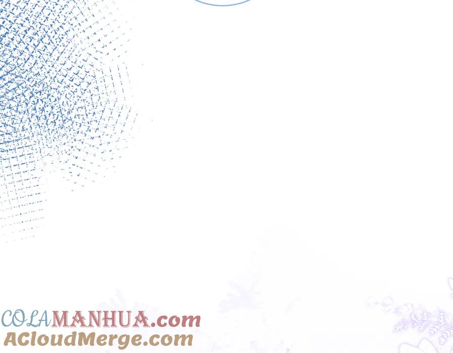 影帝家的小狼狗 - 第43话 哥哥真可爱 - 第81张图