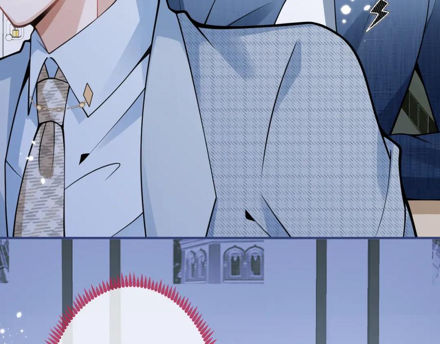 影帝家的小狼狗 - 第43话 哥哥真可爱 - 第31张图