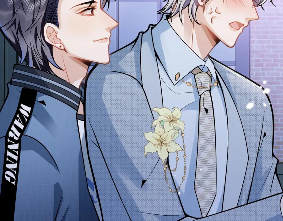 影帝家的小狼狗 - 第43话 哥哥真可爱 - 第28张图