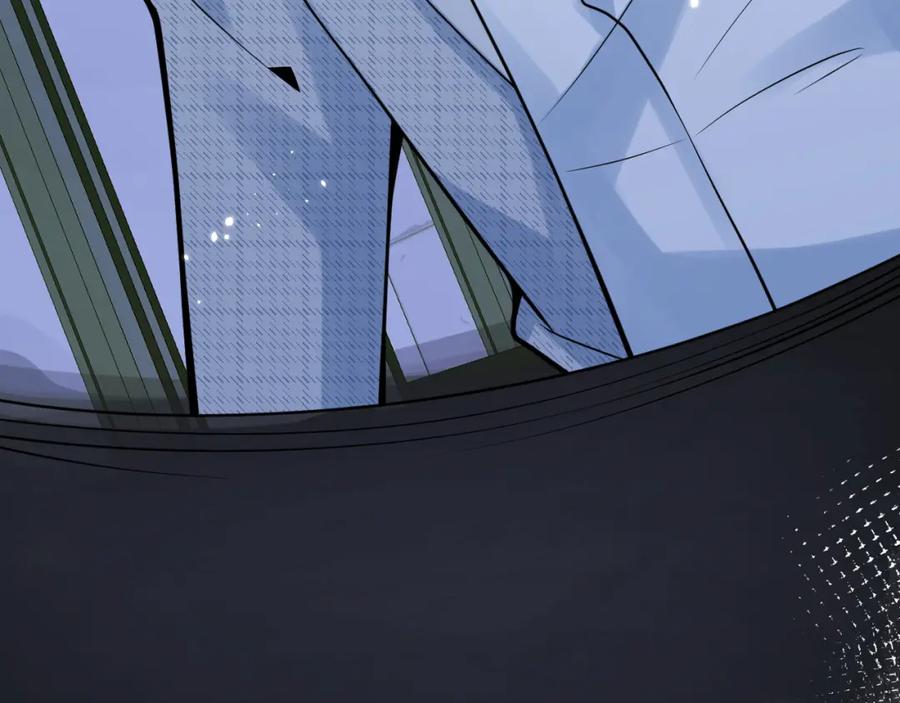 影帝家的小狼狗 - 第43话 哥哥真可爱 - 第10张图