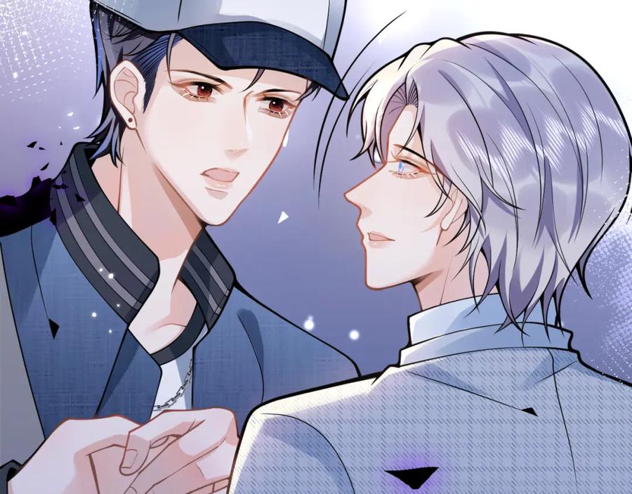 影帝家的小狼狗 - 第43话 哥哥真可爱 - 第70张图