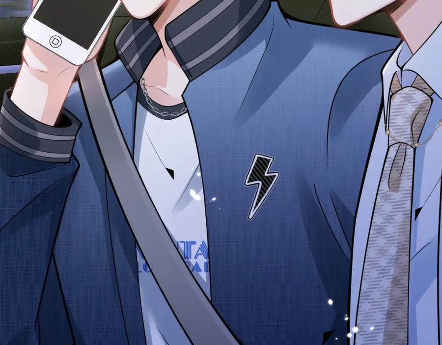 影帝家的小狼狗 - 第43话 哥哥真可爱 - 第79张图