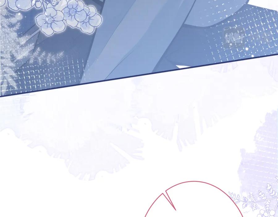 影帝家的小狼狗 - 第43话 哥哥真可爱 - 第16张图