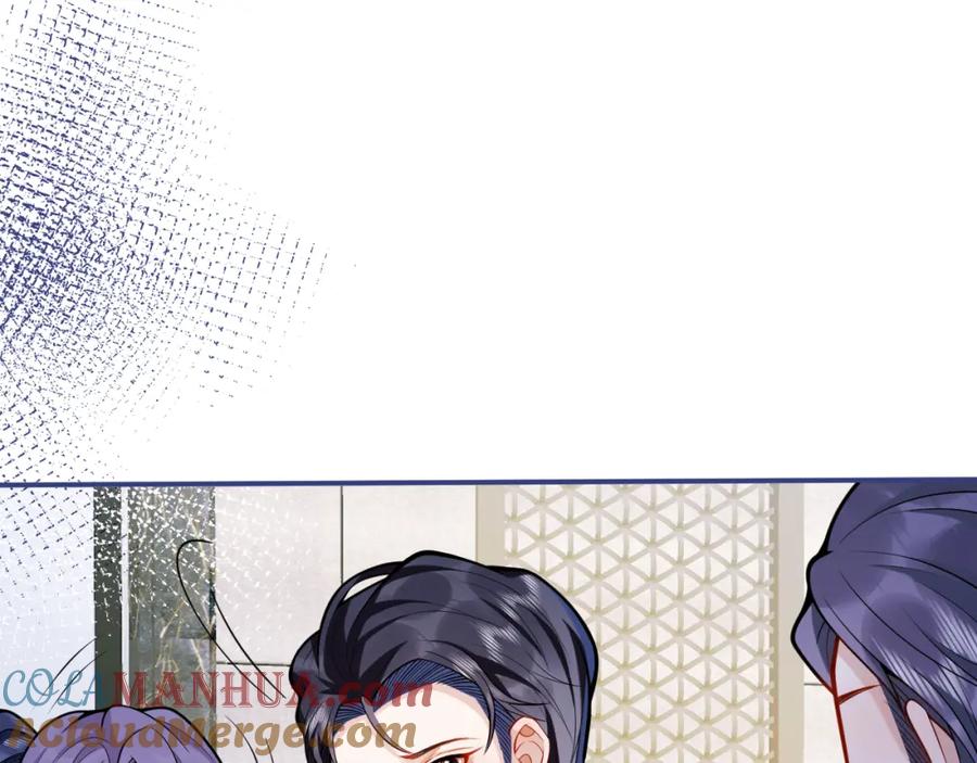 影帝家的小狼狗 - 第44话 欲望 - 第49张图