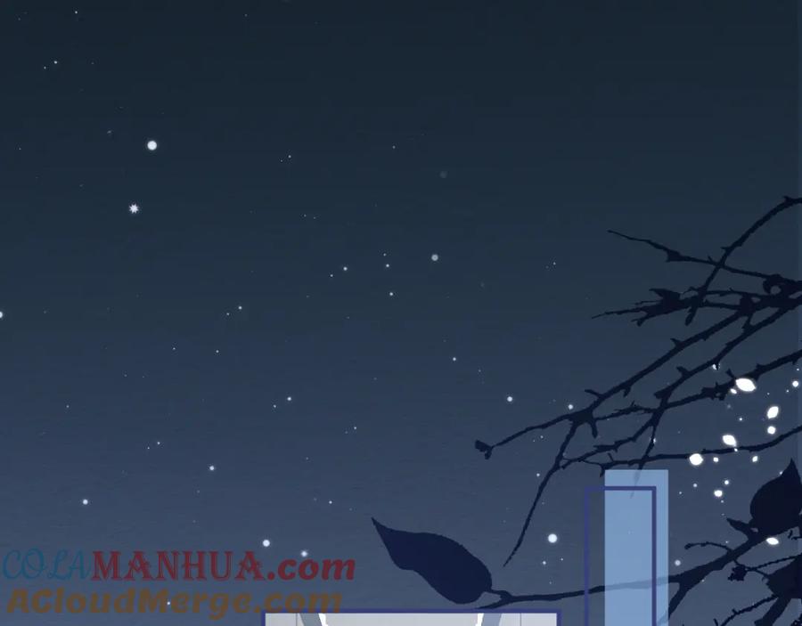 影帝家的小狼狗 - 第44话 欲望 - 第5张图