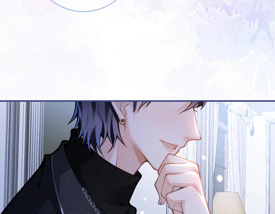 影帝家的小狼狗 - 第44话 欲望 - 第72张图