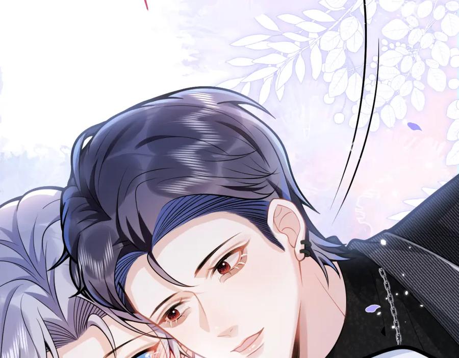 影帝家的小狼狗 - 第44话 欲望 - 第80张图