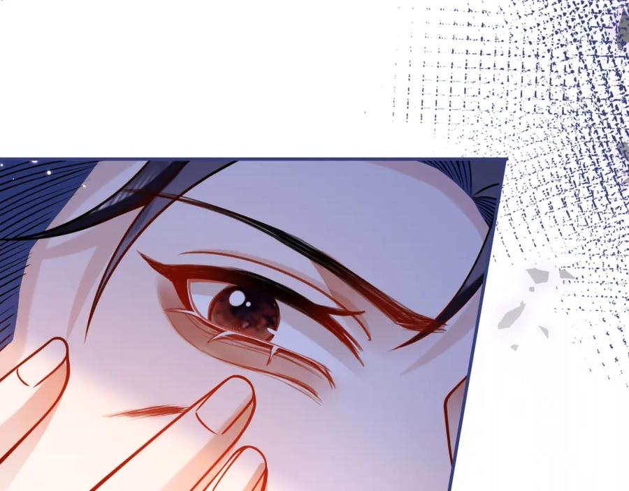 影帝家的小狼狗 - 第44话 欲望 - 第30张图