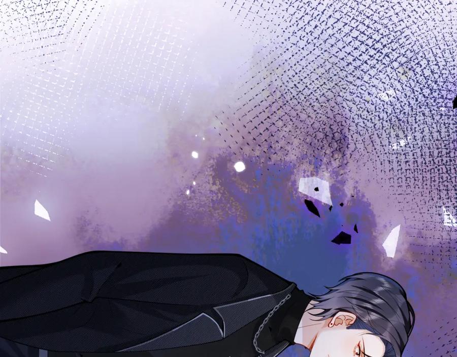 影帝家的小狼狗 - 第44话 欲望 - 第40张图