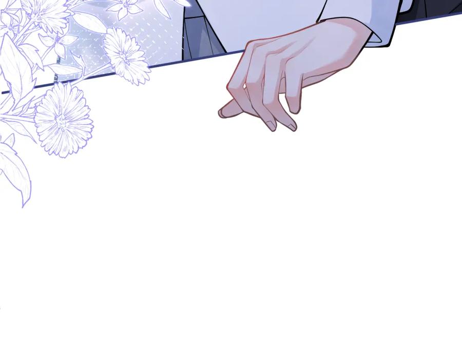 影帝家的小狼狗 - 第44话 欲望 - 第94张图