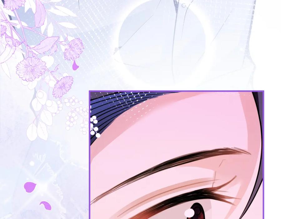 影帝家的小狼狗 - 第44话 欲望 - 第70张图