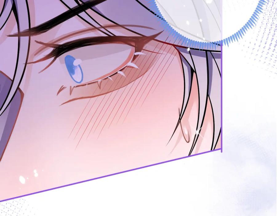 影帝家的小狼狗 - 第44话 欲望 - 第90张图