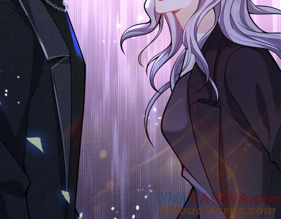 影帝家的小狼狗 - 第44话 欲望 - 第33张图