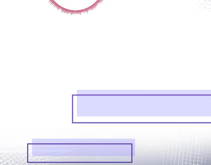 影帝家的小狼狗 - 第44话 欲望 - 第84张图