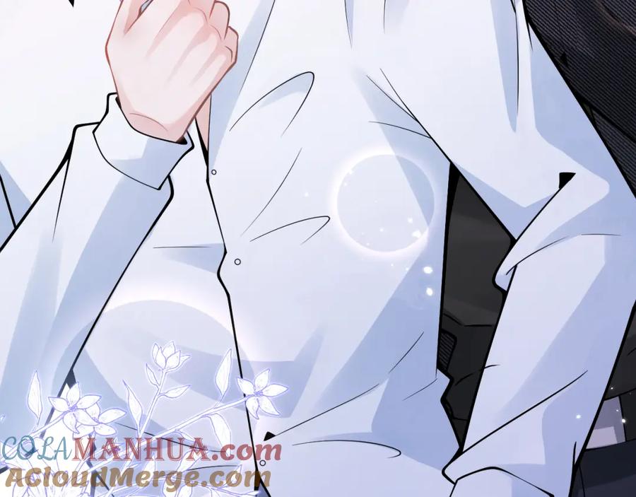 影帝家的小狼狗 - 第44话 欲望 - 第93张图