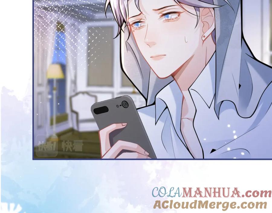 影帝家的小狼狗 - 第44话 欲望 - 第61张图