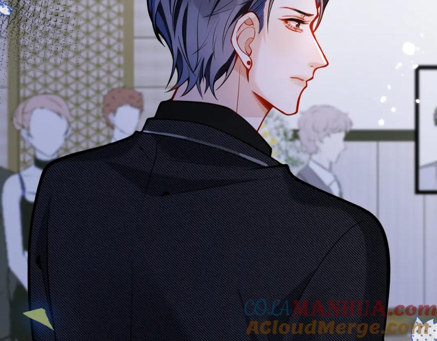 影帝家的小狼狗 - 第44话 欲望 - 第53张图