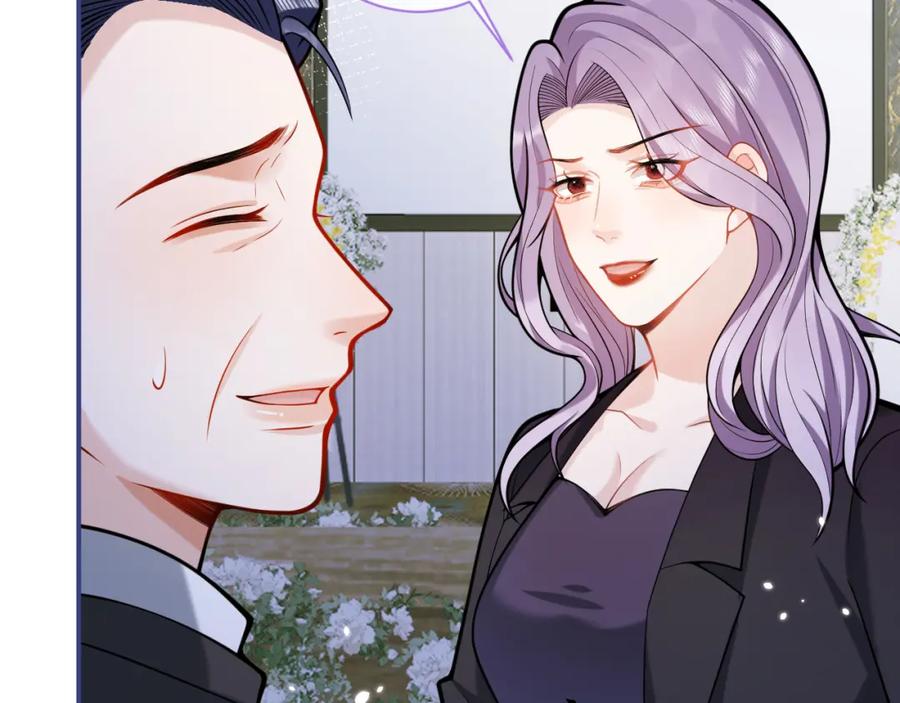 影帝家的小狼狗 - 第44话 欲望 - 第38张图