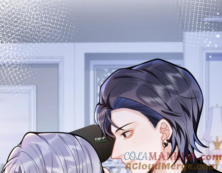 影帝家的小狼狗 - 第44话 欲望 - 第85张图