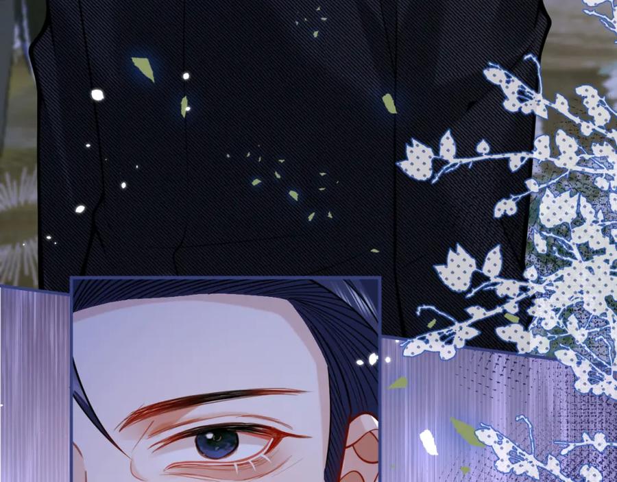 影帝家的小狼狗 - 第44话 欲望 - 第54张图