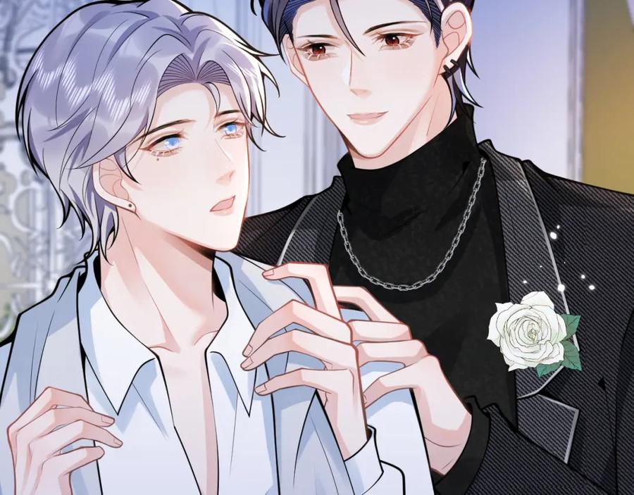 影帝家的小狼狗 - 第44话 欲望 - 第75张图