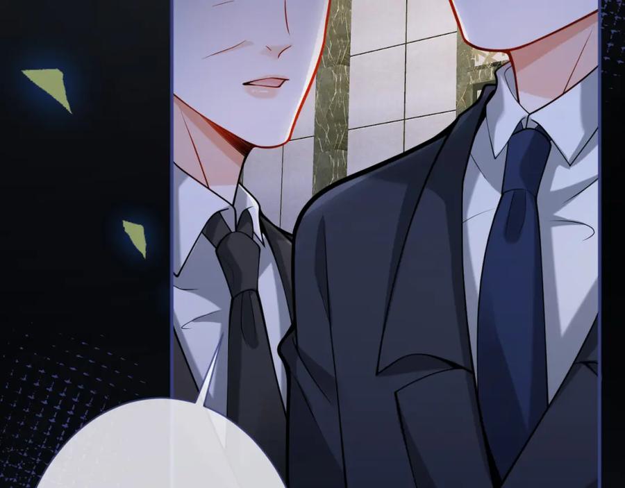 影帝家的小狼狗 - 第44话 欲望 - 第12张图