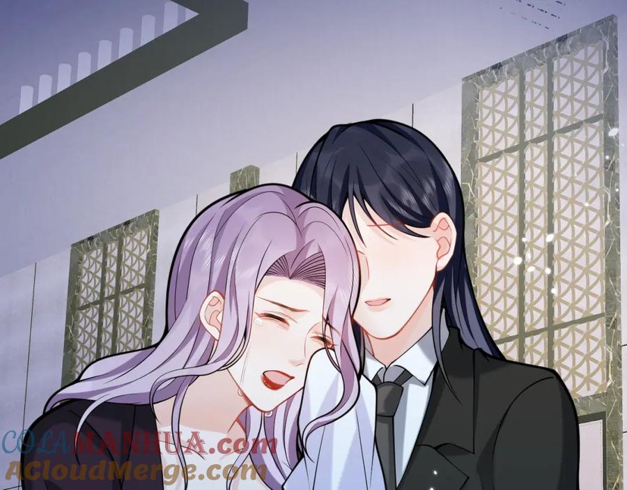 影帝家的小狼狗 - 第44话 欲望 - 第9张图