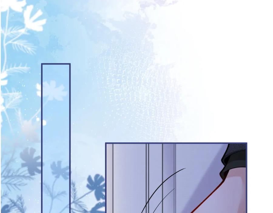 影帝家的小狼狗 - 第44话 欲望 - 第62张图