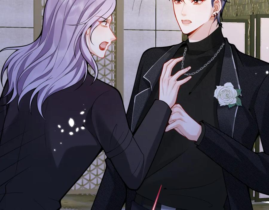 影帝家的小狼狗 - 第44话 欲望 - 第47张图