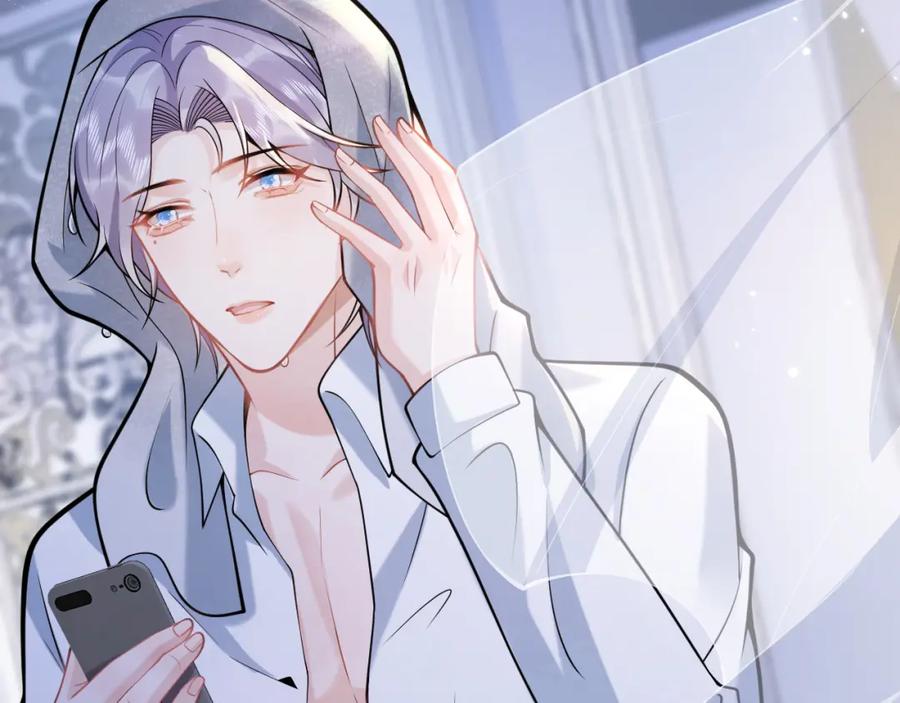 影帝家的小狼狗 - 第44话 欲望 - 第58张图