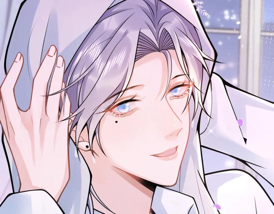 影帝家的小狼狗 - 第44话 欲望 - 第68张图