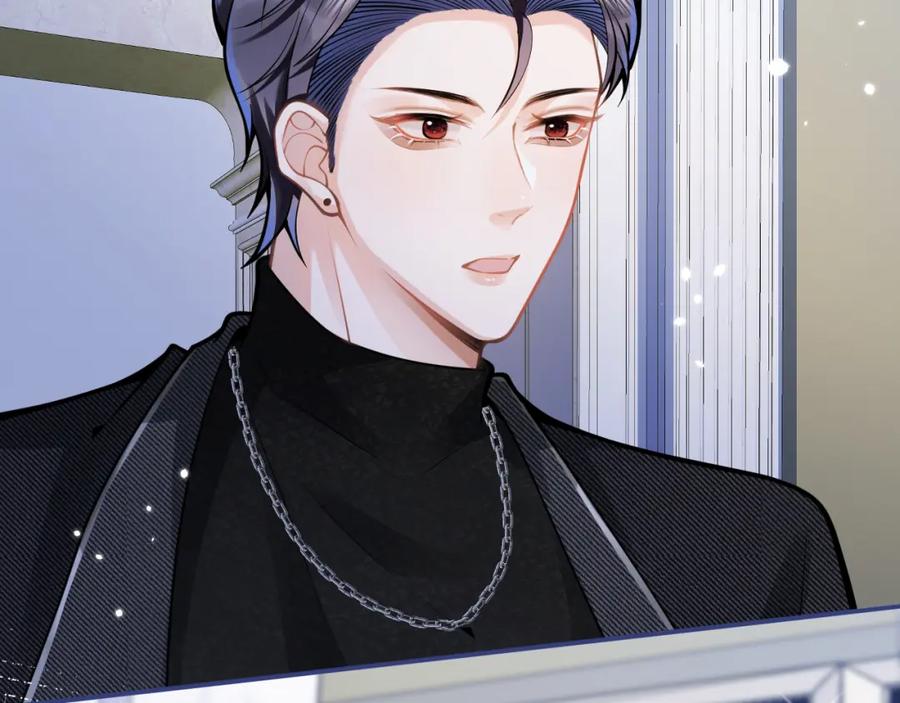 影帝家的小狼狗 - 第44话 欲望 - 第66张图