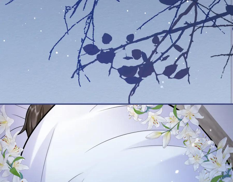 影帝家的小狼狗 - 第44话 欲望 - 第7张图