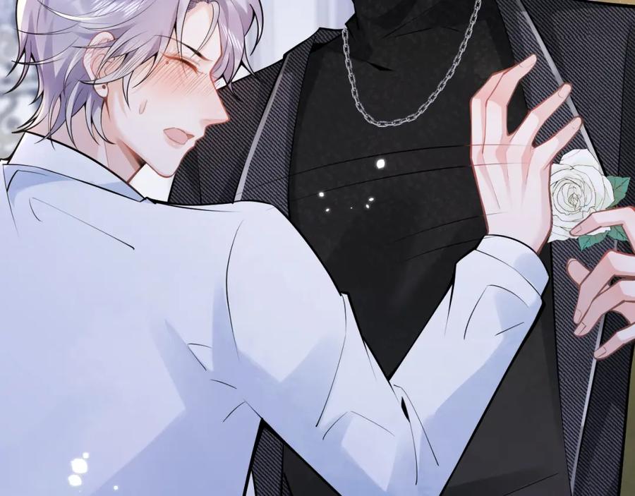 影帝家的小狼狗 - 第45话 我只需要你 - 第8张图