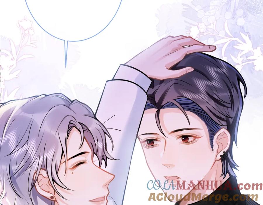 影帝家的小狼狗 - 第45话 我只需要你 - 第29张图