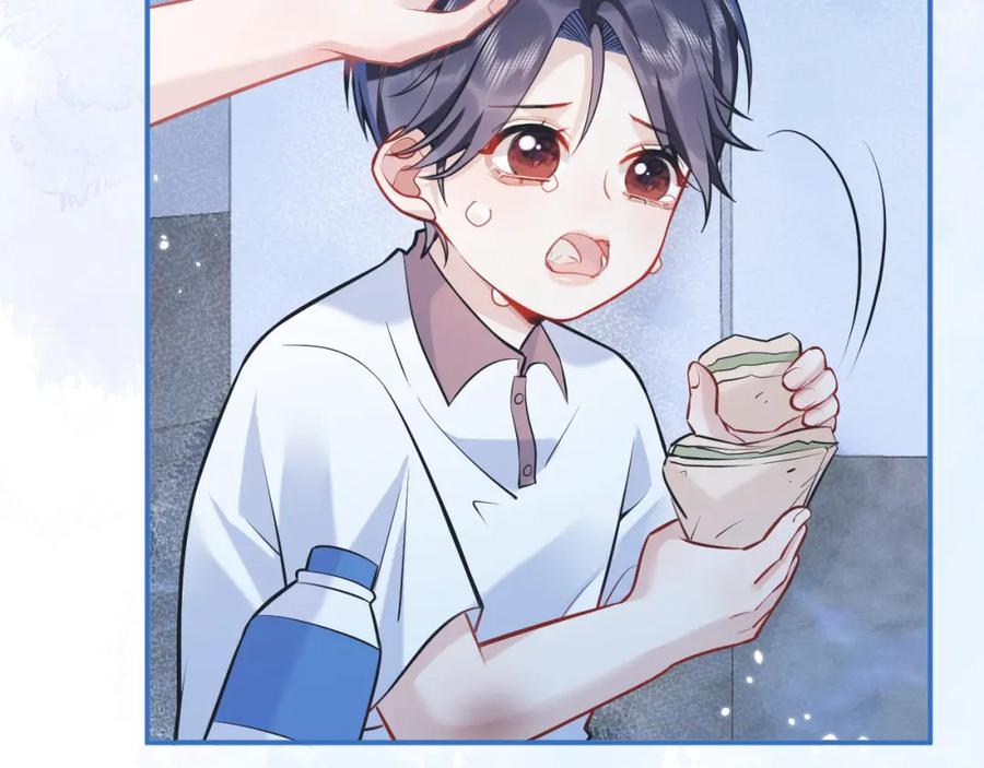 影帝家的小狼狗 - 第45话 我只需要你 - 第54张图