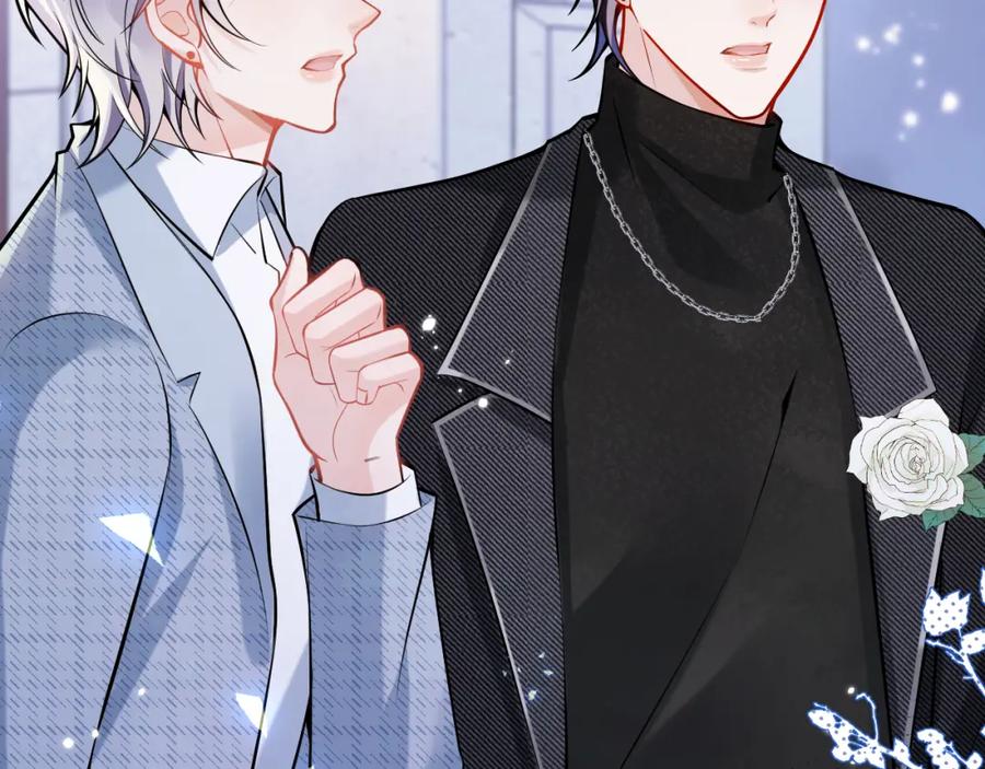 影帝家的小狼狗 - 第45话 我只需要你 - 第63张图