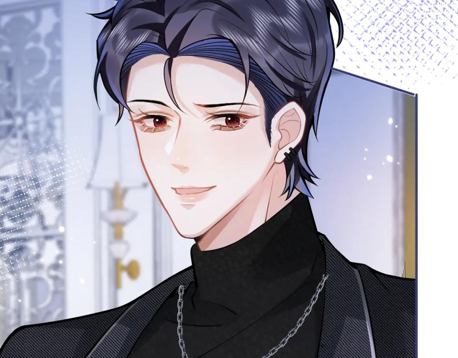 影帝家的小狼狗 - 第45话 我只需要你 - 第22张图