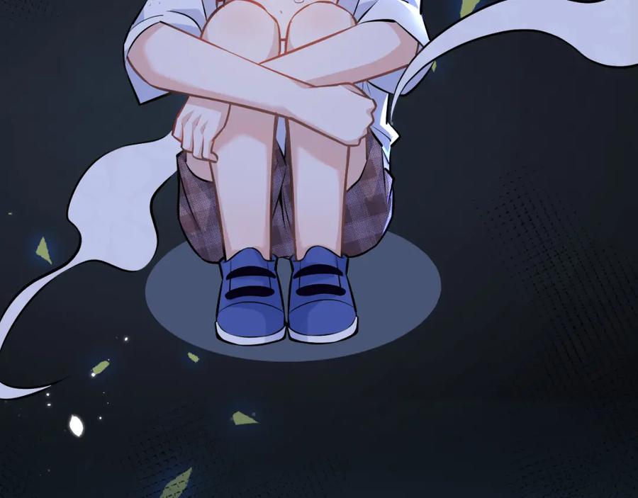 影帝家的小狼狗 - 第45话 我只需要你 - 第74张图