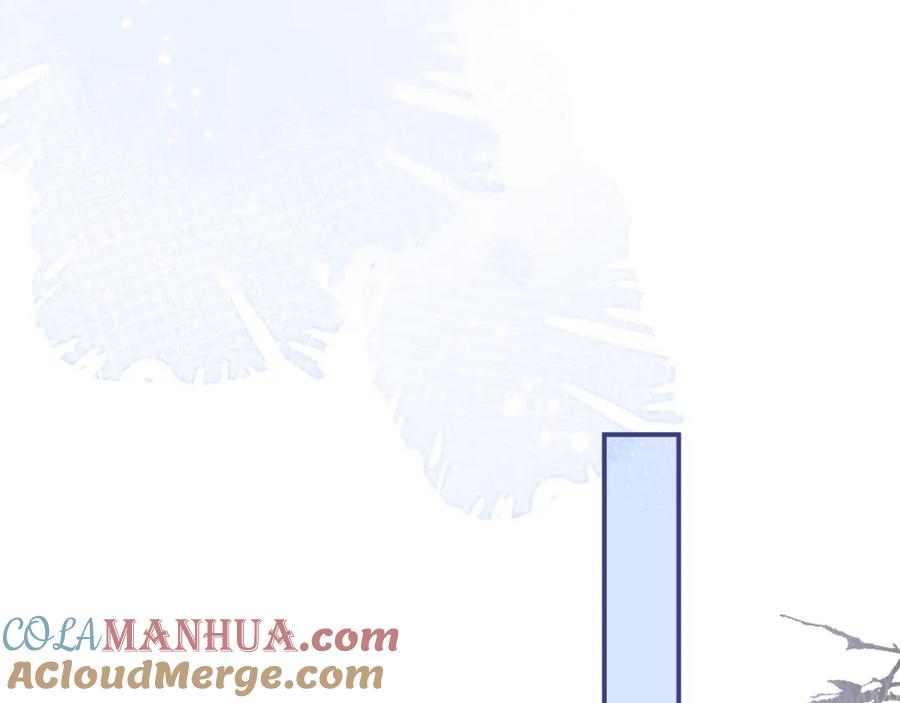 影帝家的小狼狗 - 第45话 我只需要你 - 第57张图