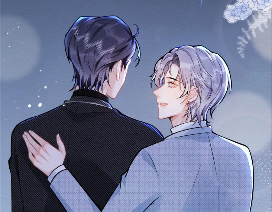 影帝家的小狼狗 - 第45话 我只需要你 - 第76张图