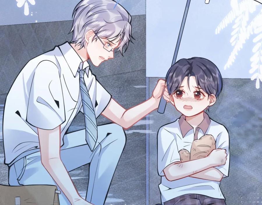 影帝家的小狼狗 - 第45话 我只需要你 - 第47张图