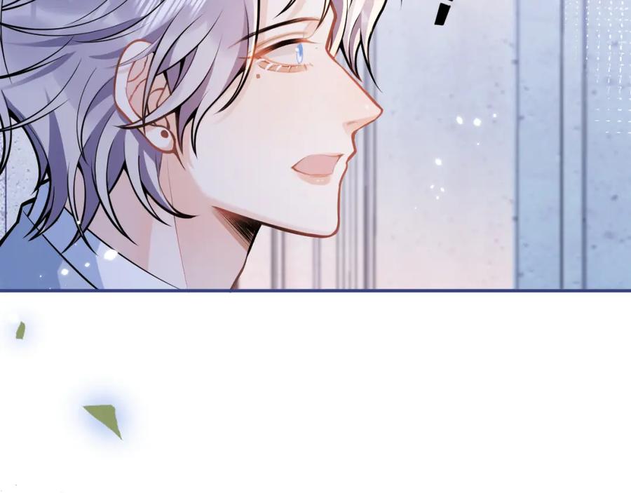 影帝家的小狼狗 - 第45话 我只需要你 - 第66张图